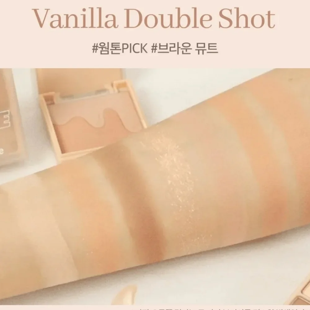 Juy 4th SALE- I'M MEME Multi Cube 4 Eyeshadow & 2 Blush Colors
